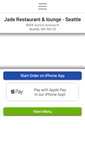 Mobile Screenshot of jaderestaurantseattle.com
